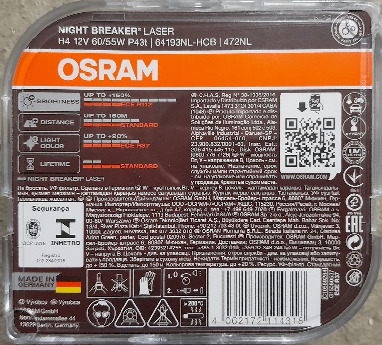 Osram Night Breaker Laser